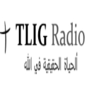 True Life in God Radio Arabic