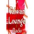Taiwan Lounge Radio