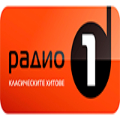 Радио 1