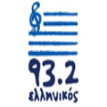 Ellinikos 93.2