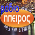 Radio Epirus