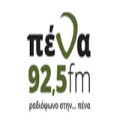 Pena 92.5 FM