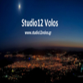 Studio 12 Volos