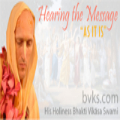 Bhakti Vikasa Swami Radio