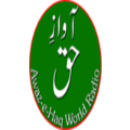 Awaz-e-Haq World Radio