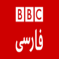 BBC Persian